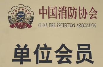 防汛抗旱移動(dòng)泵車(chē)榮譽(yù)資質(zhì)