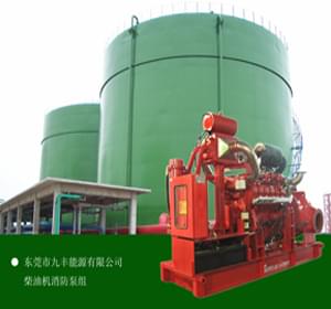 數字定壓柴油機水泵成功案例