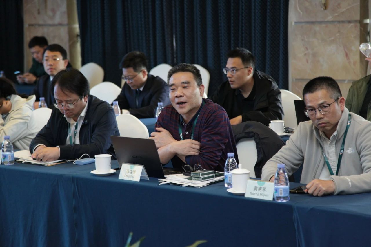 國(guó)標(biāo)修訂及外文版編制第三次工作會(huì)議（3）