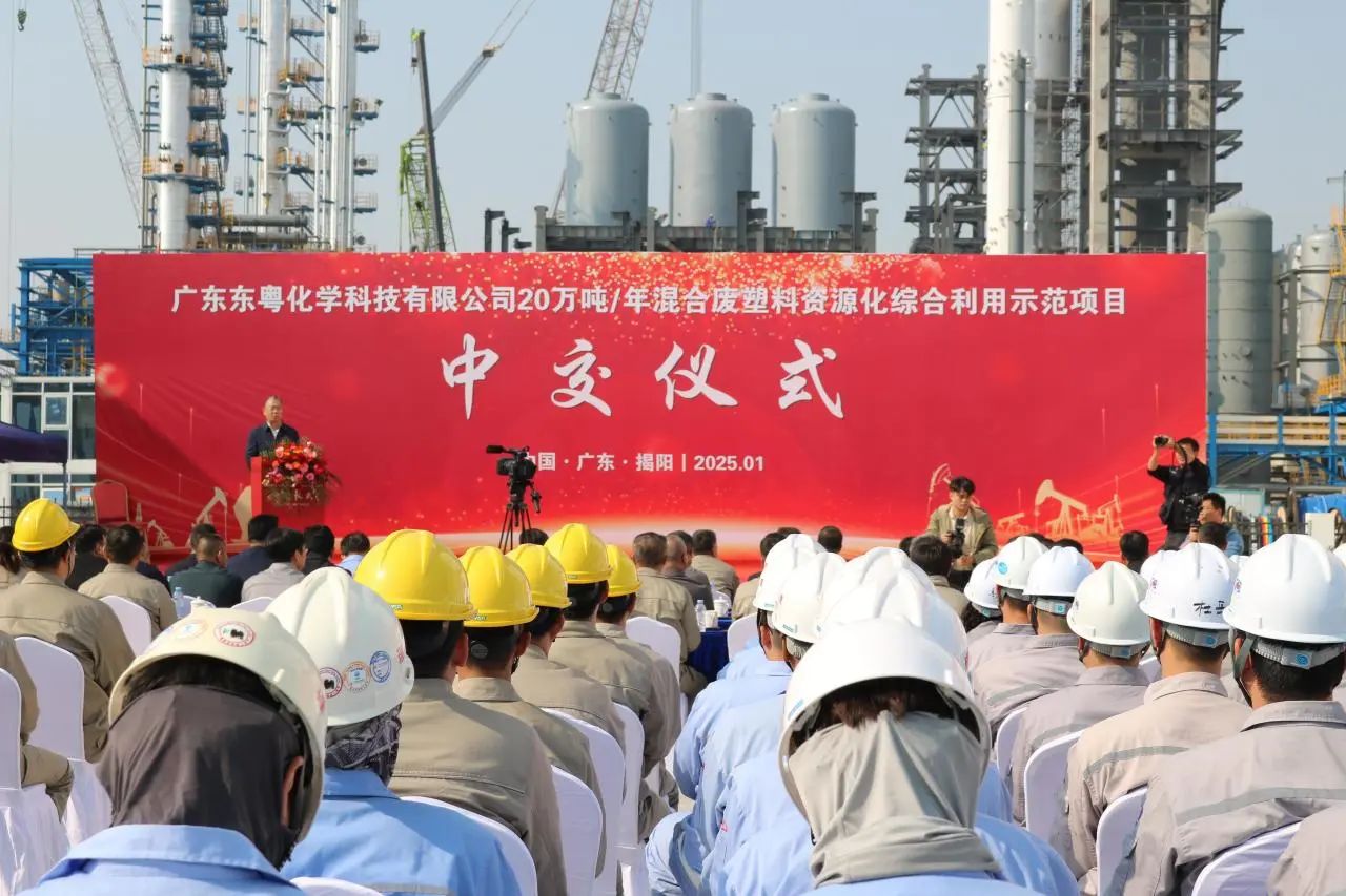 三業(yè)科技消防泵組在廣東東粵化學(xué)項(xiàng)目的應(yīng)用