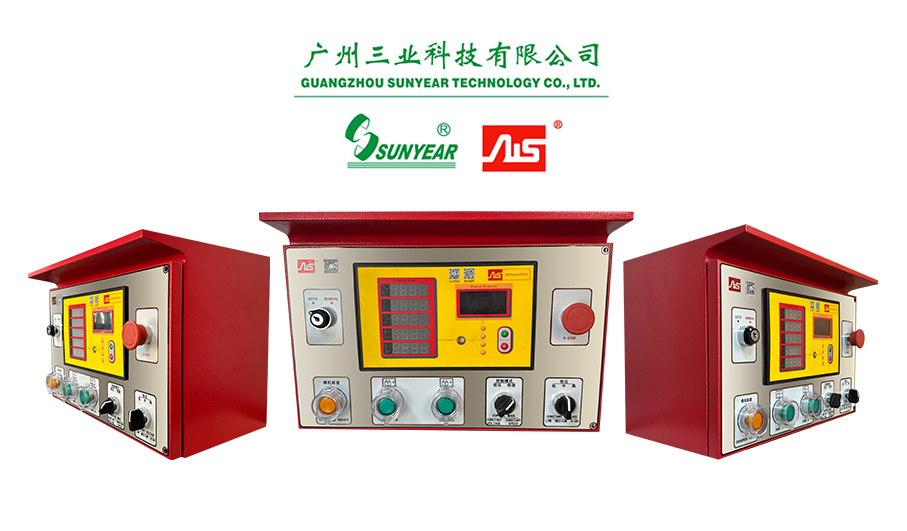 消防泵用柴油機(jī)控制箱